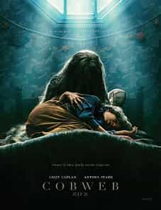 Cobweb (2023) Cobweb (2023)