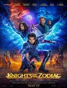 Knights of the Zodiac (2023) Knights of the Zodiac (2023)