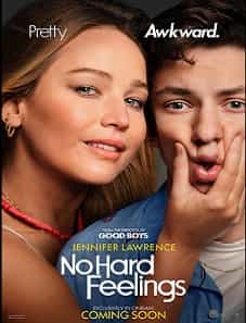 No Hard Feelings (2023) No Hard Feelings (2023)