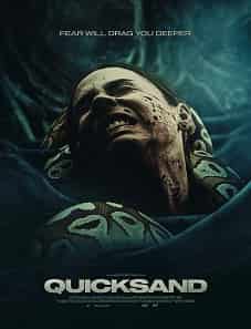 Quicksand (2023) Quicksand (2023)