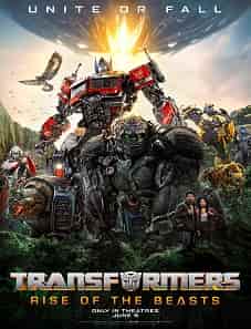 Transformers: Rise of the Beasts (2023) Transformers: Rise of the Beasts (2023)
