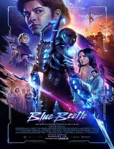 Blue Beetle (2023) Blue Beetle (2023)