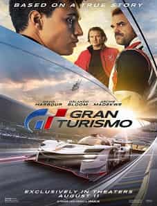 Gran Turismo (2023) Gran Turismo (2023)