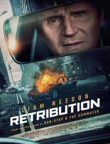 Retribution (2023) Retribution (2023)