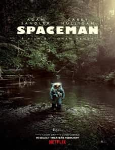 Spaceman (2024) Spaceman (2024)