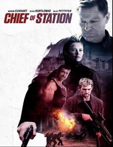 Chief of Station (2024) Chief of Station (2024)